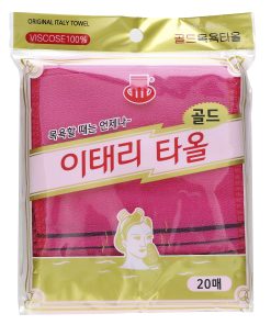 Goldsangsa, Exfoliating Towel, Pink, 20 Count