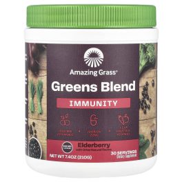 Amazing Grass, Greens Blend, Immunity, Elderberry , 7.4 oz (210 g)